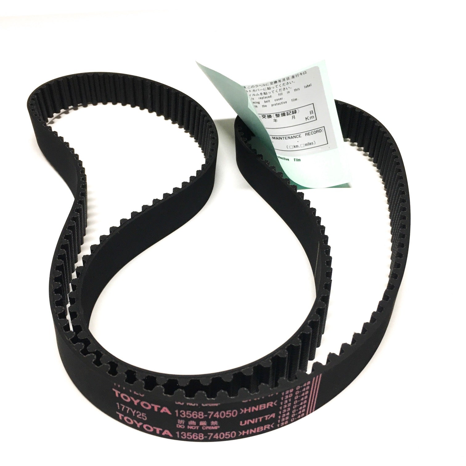 Timing Belt 3SGTE Gen3 Gen4 Gen5 Prime MR2